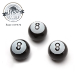 Колпачки на ниппеля восьмерки