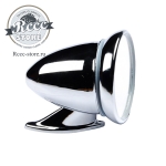 Зеркала винтажные пули хром