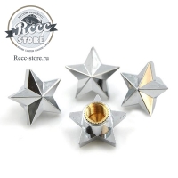 Колпачки на ниппеля звезды