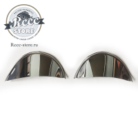 Халфкаверы, халфы 7"(РФ)