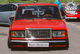 Экспортный шильдик LADA