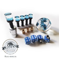 Набор автолюбителя N1