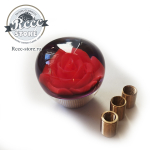 Ручка розочка кпп короткая + втулки